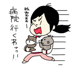 tenyawanya ikuzi mom to work2 sticker #11505937