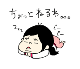 tenyawanya ikuzi mom to work2 sticker #11505940