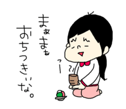 tenyawanya ikuzi mom to work2 sticker #11505947