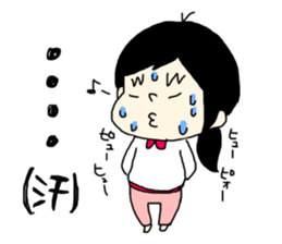 tenyawanya ikuzi mom to work2 sticker #11505956