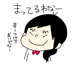 tenyawanya ikuzi mom to work2 sticker #11505959