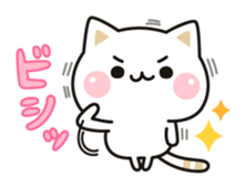 Cat to concern(Contact ver.) sticker #11506090