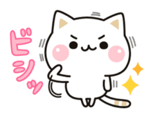 Cat to concern(Contact ver.) sticker #11506090