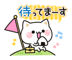 Cat to concern(Contact ver.) sticker #11506095