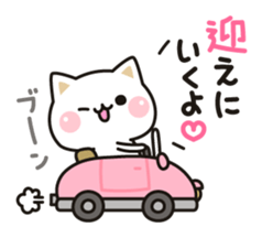 Cat to concern(Contact ver.) sticker #11506098