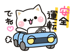 Cat to concern(Contact ver.) sticker #11506100