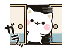 Cat to concern(Contact ver.) sticker #11506102