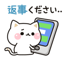 Cat to concern(Contact ver.) sticker #11506106