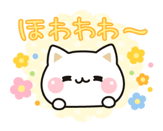 Cat to concern(Contact ver.) sticker #11506115
