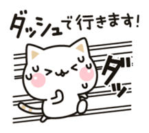 Cat to concern(Contact ver.) sticker #11506117