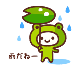 happy rainy season sticker #11506168