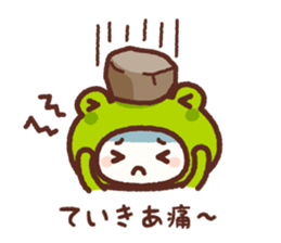 happy rainy season sticker #11506170