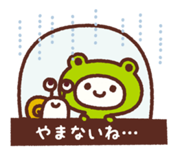 happy rainy season sticker #11506171