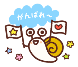 happy rainy season sticker #11506172