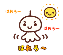 happy rainy season sticker #11506174