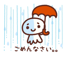 happy rainy season sticker #11506175