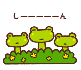 happy rainy season sticker #11506177