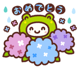 happy rainy season sticker #11506180