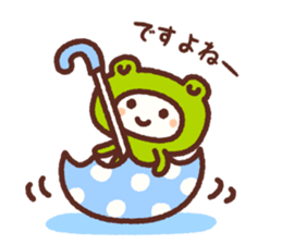 happy rainy season sticker #11506183