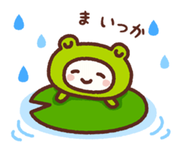 happy rainy season sticker #11506184