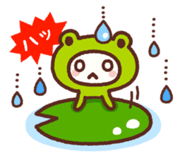 happy rainy season sticker #11506185