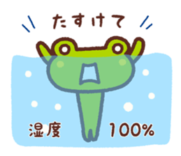 happy rainy season sticker #11506190