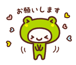 happy rainy season sticker #11506194