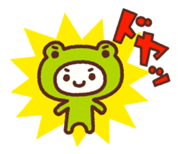 happy rainy season sticker #11506197