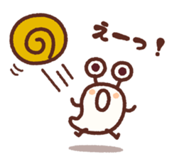 happy rainy season sticker #11506202