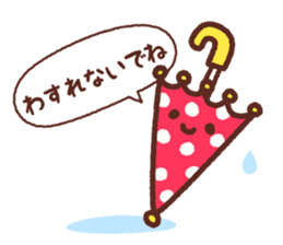 happy rainy season sticker #11506203