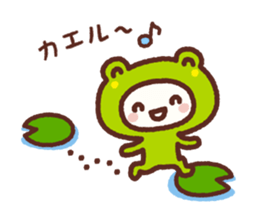happy rainy season sticker #11506204