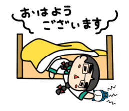 The daily SE Aoi of the engineer woman sticker #11506248