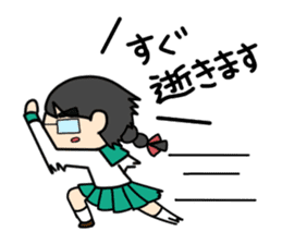 The daily SE Aoi of the engineer woman sticker #11506250