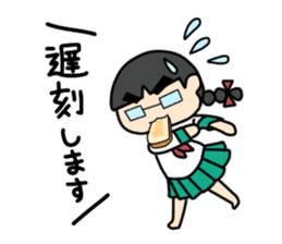 The daily SE Aoi of the engineer woman sticker #11506252
