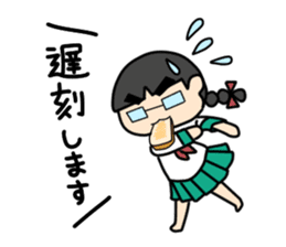 The daily SE Aoi of the engineer woman sticker #11506252