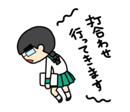 The daily SE Aoi of the engineer woman sticker #11506255