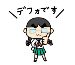 The daily SE Aoi of the engineer woman sticker #11506257