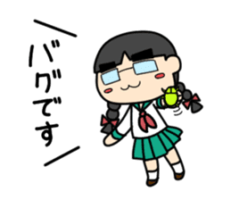 The daily SE Aoi of the engineer woman sticker #11506259