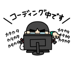 The daily SE Aoi of the engineer woman sticker #11506264