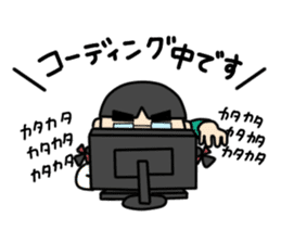 The daily SE Aoi of the engineer woman sticker #11506264