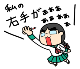 The daily SE Aoi of the engineer woman sticker #11506265