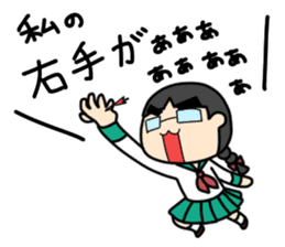 The daily SE Aoi of the engineer woman sticker #11506265