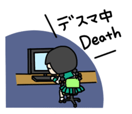 The daily SE Aoi of the engineer woman sticker #11506266