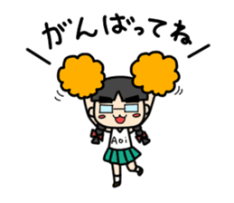 The daily SE Aoi of the engineer woman sticker #11506267