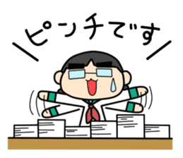 The daily SE Aoi of the engineer woman sticker #11506268