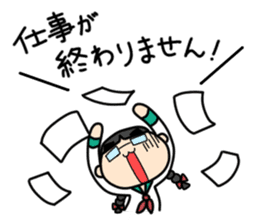 The daily SE Aoi of the engineer woman sticker #11506269