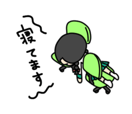 The daily SE Aoi of the engineer woman sticker #11506270