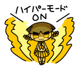 The daily SE Aoi of the engineer woman sticker #11506272