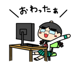 The daily SE Aoi of the engineer woman sticker #11506274