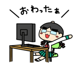 The daily SE Aoi of the engineer woman sticker #11506274